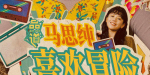被cao哭各种姿势跪趴打屁股